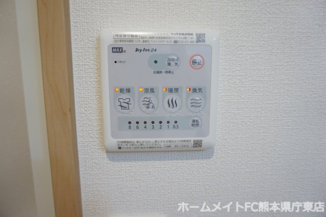 熊本市中央区渡鹿７丁目の賃貸マンションの設備