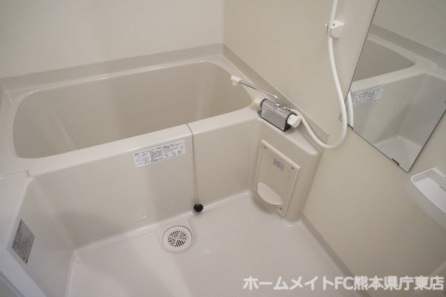 熊本市中央区渡鹿７丁目の賃貸マンションの浴室