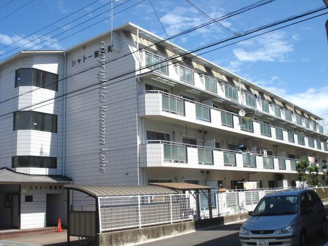 シャトー登貴和