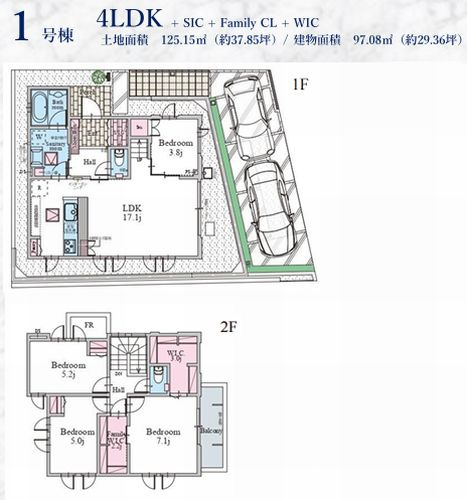 【仲介手数料０円】藤沢市並木台1丁目　新築一戸建て　3号棟　全7棟のその他|1号棟【仲介手数料０円】藤沢市並木台1丁目　新築一戸建て　全7棟
