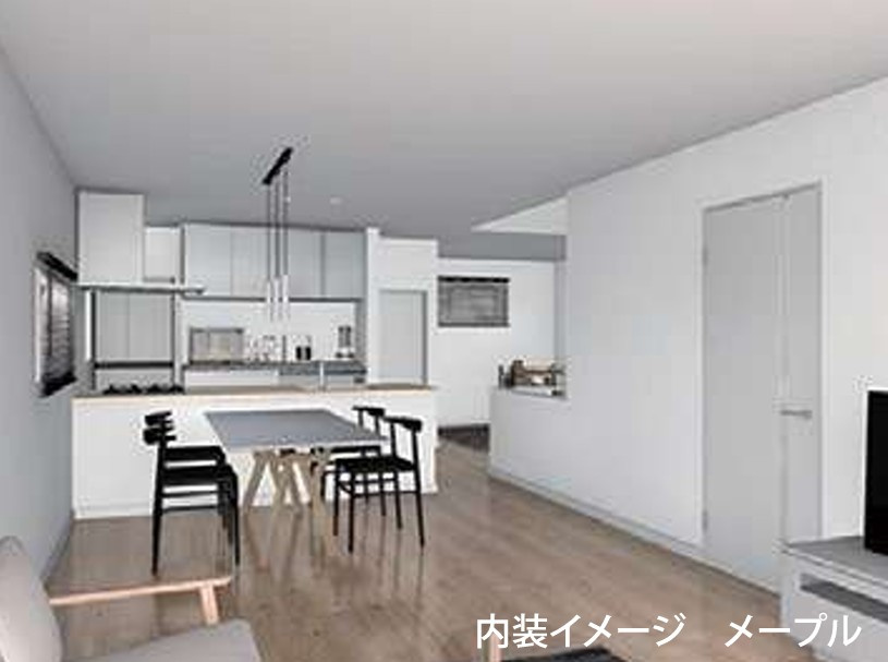 ◇令和7年9月完成予定◇平戸2丁目 新築戸建 6299万円