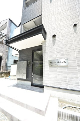 【エントランス】 | NET-K大倉山アーク