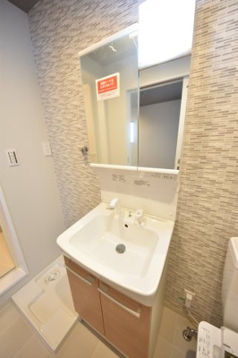 【独立洗面台】 | NET-K大倉山アーク