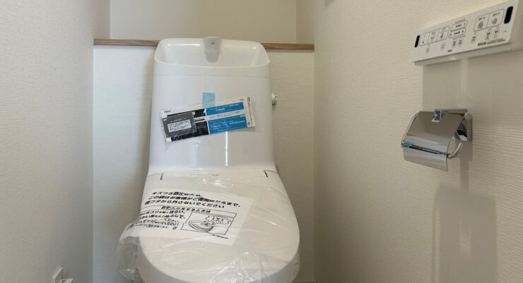 青梅市河辺町６丁目の中古マンションのトイレ