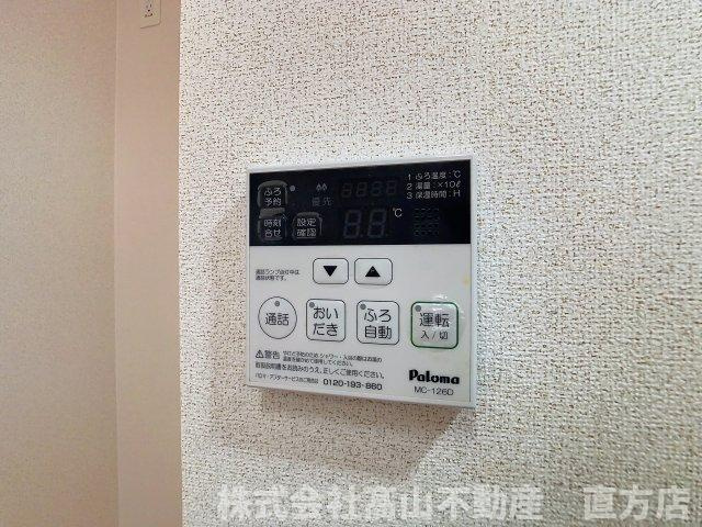 北九州市八幡西区木屋瀬２丁目のアパートの設備