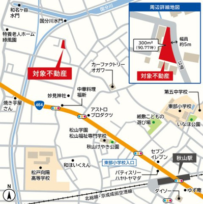 【地図】 | 松戸市紙敷貸地