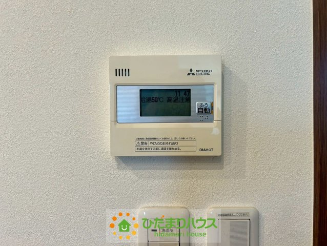 幸手市栄　中古一戸建ての発電・温水設備