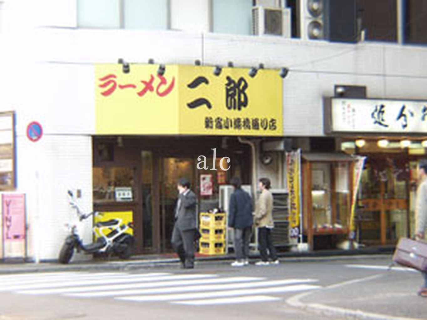 新宿区西新宿８丁目の賃貸マンションの周辺
