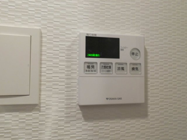 大阪市中央区松屋町住吉の賃貸マンションの設備