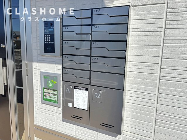 カーサ・クラッシオ　　刈谷市の賃貸ならクラスホーム刈谷店のその他共用部分