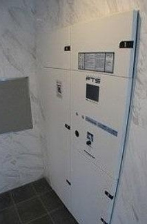 【その他共用部分】 | 宅配ボックス完備。