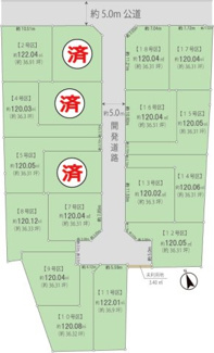 【区画図】 | 弊社売主物件 武蔵村山市中央1丁目　売地　4号区【全18区画】