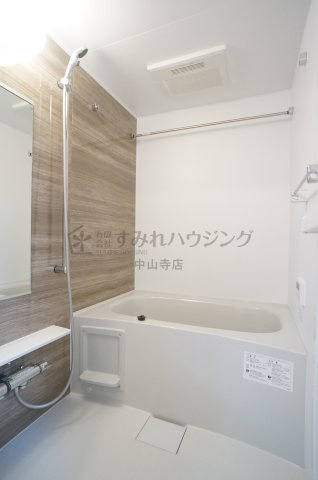 メゾン　グランシャンの浴室