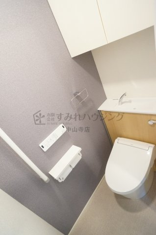 メゾン　グランシャンのトイレ