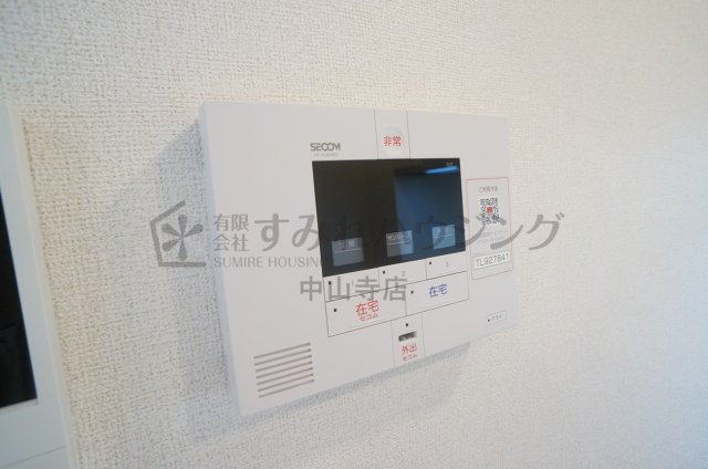 メゾン　グランシャンのセキュリティ