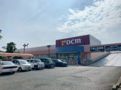 【周辺】 | 弊社売主物件 武蔵村山市中央1丁目　売地　5号区【全18区画】 | DCM武蔵村山店