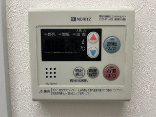 アレグリア久留米の設備