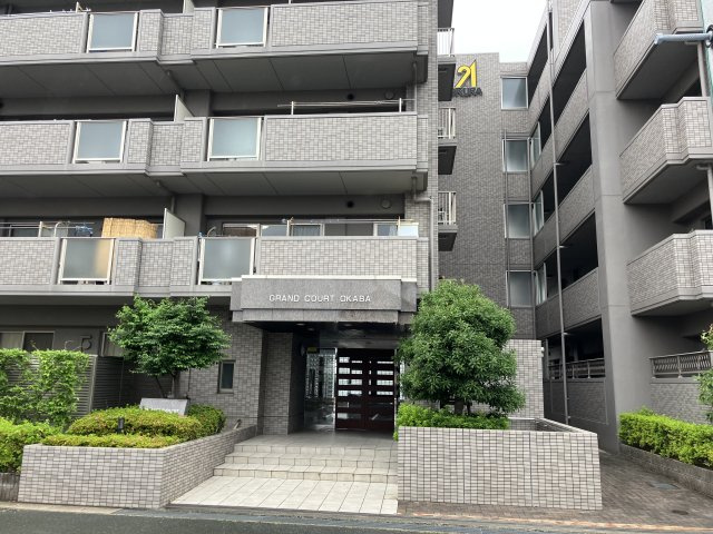 中古マンション　グランコート大蒲