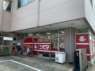 【周辺】 | 弊社売主物件 武蔵村山市中央1丁目　売地　7号区【全18区画】 | シモダディスカウントセンター