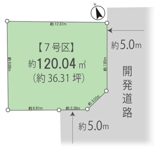 【区画図】 | 弊社売主物件 武蔵村山市中央1丁目　売地　7号区【全18区画】