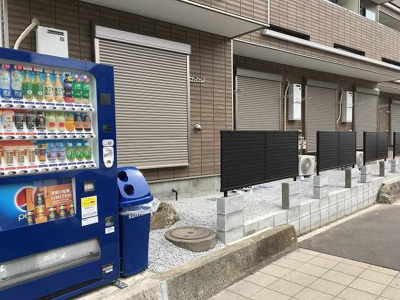 【展望】 | アルタイル