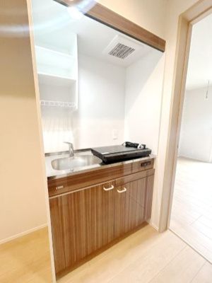【キッチン】 | フルセイル相模大塚
