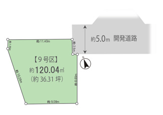 【土地図】 | 弊社売主物件 武蔵村山市中央1丁目　売地　9号区【全18区画】