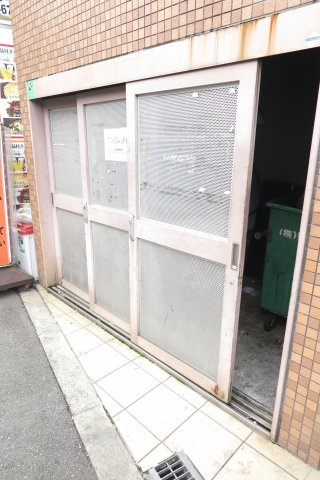 o-shannnannbaminamiのその他