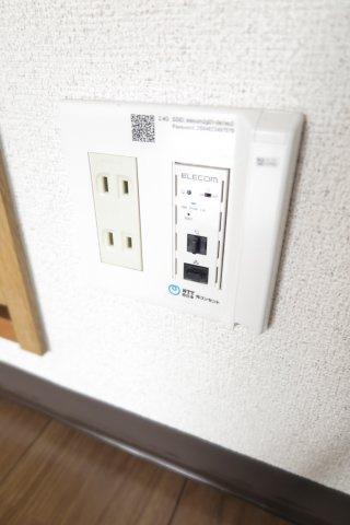 o-shannnannbaminamiのその他