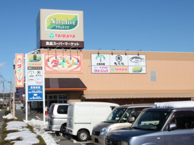【周辺】 | 弊社売主物件 武蔵村山市中央1丁目　売地　11号区【全18区画】 | TAIRAYA武蔵村山店