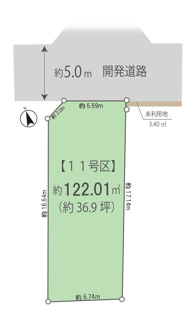 【土地図】 | 弊社売主物件 武蔵村山市中央1丁目　売地　11号区【全18区画】
