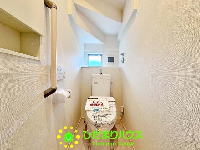 幸手市緑台２期　新築一戸建てのトイレ