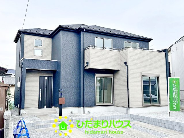 幸手市緑台２期　新築一戸建て