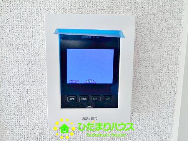 幸手市緑台２期　新築一戸建てのセキュリティ