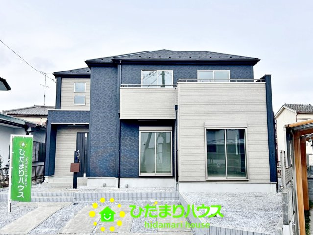 幸手市緑台２期　新築一戸建ての外観