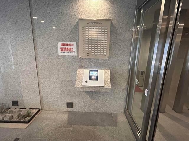 ライオンズプラザ両国緑のエントランス