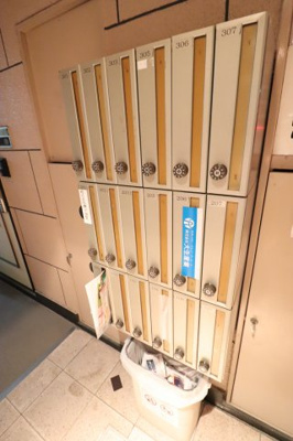 【その他共用部分】 | ハイツリーフラット