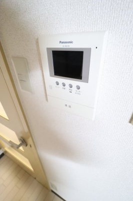 【その他】 | ハイツリーフラット