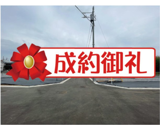 【外観】 | 弊社売主物件 武蔵村山市中央1丁目　売地　12号区【全18区画】