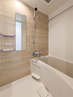 【浴室】 | イスフール |  