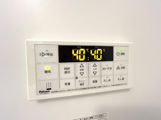 【設備】 | アンソレイユ宝塚 | 室内設備