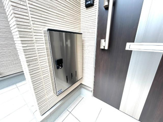 【その他】 | アンソレイユ宝塚 | 宅配BOX