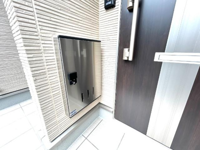 【その他】 | アンソレイユ宝塚 | 宅配BOX