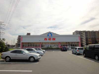 【周辺】 | アンソレイユ宝塚 | 西松屋宝塚山本店まで773ｍ