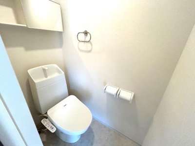 【トイレ】 | アンソレイユ宝塚 | トイレ