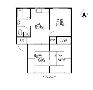 【間取り】 | ルミエール中山