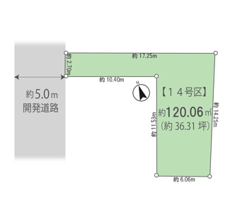 【土地図】 | 弊社売主物件 武蔵村山市中央1丁目　売地　14号区【全18区画】