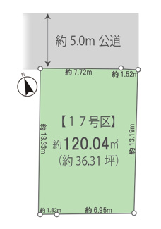 【土地図】 | 弊社売主物件 武蔵村山市中央1丁目　売地　17号区【全18区画】