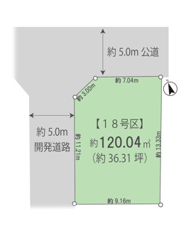 【土地図】 | 弊社売主物件 武蔵村山市中央1丁目　売地　18号区【全18区画】