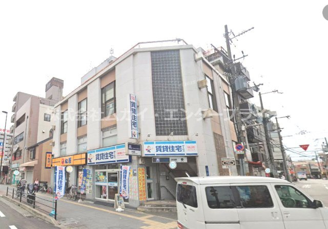 林岸里駅前ビル